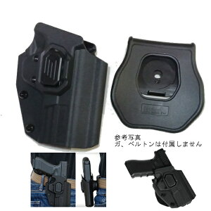 40way CQC�z���X�^�[ �E�p GLOCK P320 M92F M9 USP�� Battle Style �o�g���X�^�C�� ���C���N�X