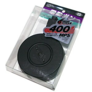 dK MP5 V[Yp 400A h}KW nCTCNΉ No.163@}C