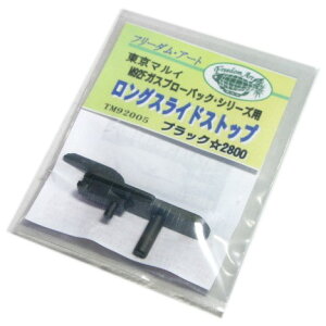 }C M92F u[obNKXK V[Yp OXChXgbv ubN@t[_A[g