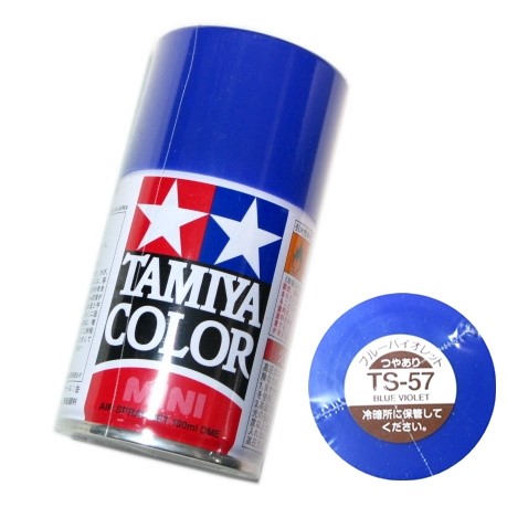 タミヤ カラー MINI スプレー塗料 受賞店 タミヤ模型 TS-57 つやあり ブルーバイオレット 迅速な対応で商品をお届け致します