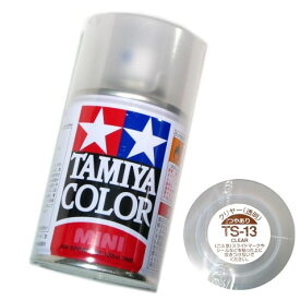 タミヤ カラー MINI　スプレー塗料 (TS-13) クリヤー (透明)
