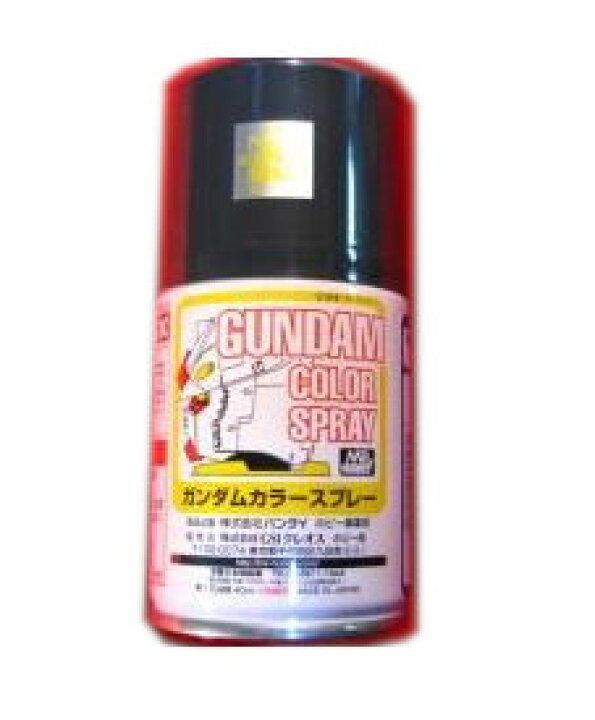 楽天市場 ガンダムカラースプレー Sg15 Msファントムグレー 半光沢 Mr Hobby ガンプラの塗装に ホビーショップ遠州屋 楽天市場店 楽天市場 ガンダムカラースプレー Sg15 Msファントムグレー 半光沢 Mr Hobby ガンプラの塗装に ホビーショップ遠州屋 楽天市場店