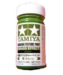 ieNX`[yCg [ O[] 100ml uWI}Ȃǂ̐Ɂv@^~͌^