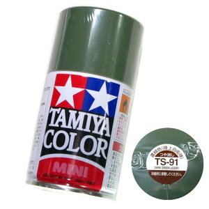 ^~ J[ MINI@Xv[h (TS-91j ZΐF (㎩q) ^~͌^