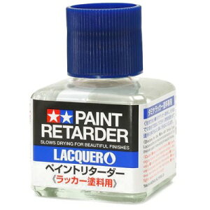 yCg^[_[ (bJ[hp) 40ml Mh芊炩 ^~͌^