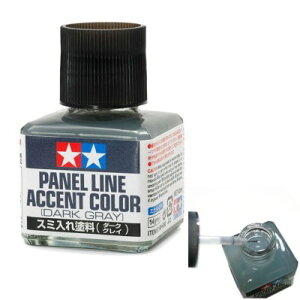 X~h (_[NOC) EFUO n NET:40ml ^~͌^