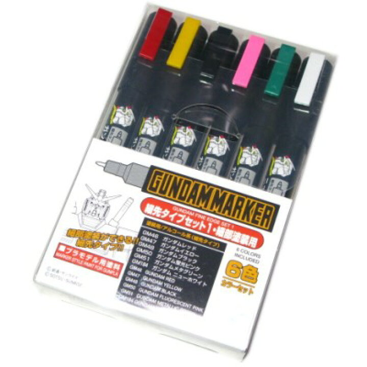 楽天市場 ガンダムマーカー 細先タイプセット 細部塗装用 6色セット Mr Hobby Gsiクレオス ホビーショップ遠州屋 楽天市場店 楽天市場 ガンダムマーカー 細先タイプセット 細部塗装用 6色セット Mr Hobby Gsiクレオス ホビーショップ遠州屋 楽天市場店