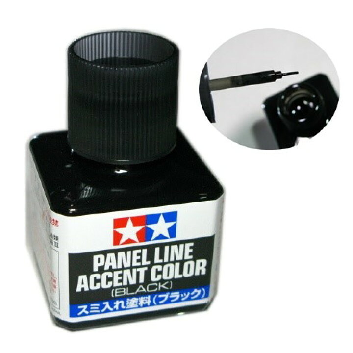 楽天市場 スミ入れ塗料 ブラック ウェザリング 墨入れ Net 40ml タミヤ模型 Item No ホビーショップ遠州屋 楽天市場店