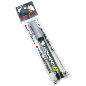 K_}[J[EX (XGM100) K_bLVo[ Mr.HOBBY GSINIX