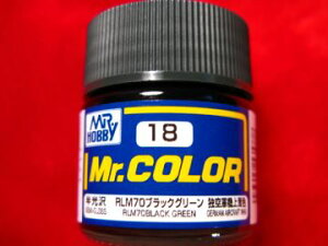 Mr.J[ i18) RLM70 ubNO[ ƋR@ʐF  [h]@GSINIX