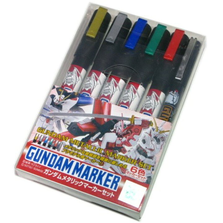 楽天市場 ガンダムマーカー ガンダムメタリックマーカーセット 6色入 Gsiクレオス ホビーショップ遠州屋 楽天市場店 楽天市場 ガンダムマーカー ガンダムメタリックマーカーセット 6色入 Gsiクレオス ホビーショップ遠州屋 楽天市場店