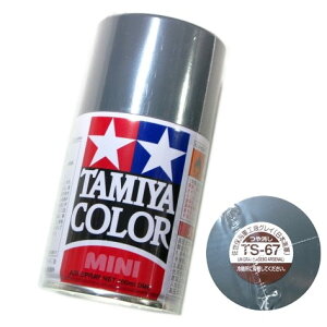 ^~ J[ MINI@Xv[h (TS-67) ۊCRHOC ({CR) @^~͌^