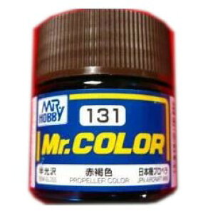 Mr.J[ i131j ԊF {@vy@ [h]@GSINIX