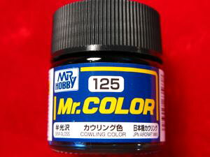 Mr.J[ i125j JEOF {@JEO@ [h]@GSINIX