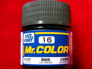 Mr.J[ i16jZΐF {R@  [h]@GSINIX