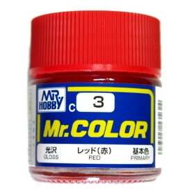 Mr.カラー （3） レッド (赤) 基本色 光沢 [油性塗料]　GSIクレオス