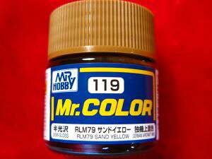 Mr.J[ i119j RLM79 ThCG[ Ƌ@ʐF@ [h]@GSINIX