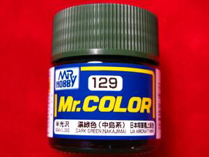 Mr.J[ (129) ZΐF (n) {R@ʐF@ [h]@GSINIX