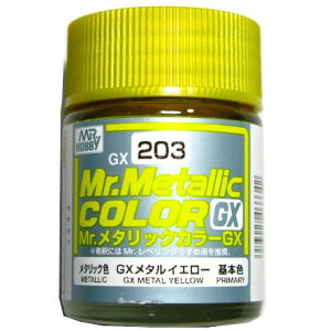 Mr.J[ iGX203jGX ^CG[@^bNF@{F [h]@GSINIX
