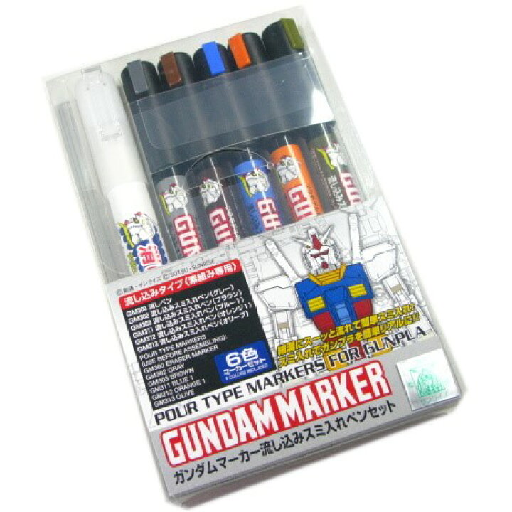 楽天市場 ガンダムマーカー 流し込みスミ入れペンセット 6本セット Mr Hobby Gsiクレオス ホビーショップ遠州屋 楽天市場店 楽天市場 ガンダムマーカー 流し込みスミ入れペンセット 6本セット Mr Hobby Gsiクレオス ホビーショップ遠州屋 楽天市場店