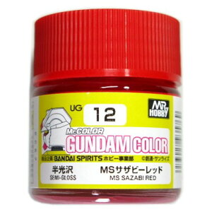 Mr.(UG12) K_J[ MSTUr[bh@ [h]@GSINIX