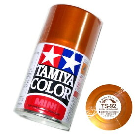 タミヤ カラー MINI　スプレー塗料 (TS-92) メタリックオレンジ　タミヤ模型