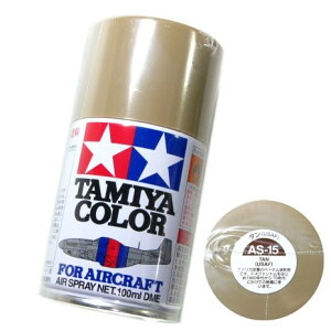 ^~ J[ MINI@Xv[h (AS-15) ^ (USAF) AJR xgiʐF ^~͌^