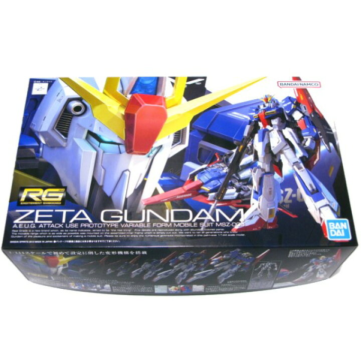 楽天市場】ゼータガンダム [RG-10] 完全変形モビルスーツ ガンプラ 