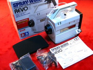 ^~ GAuVp RvbT[ REVO II ({)@É݌v 74542 ^~͌^