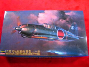 OH J2M3 ǒn퓬@ d ^@1/48XP[ iJT-45j nZK