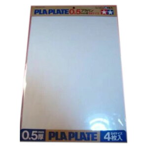 ^~ vo 0.5mm B4TCY (4) ^~͌^