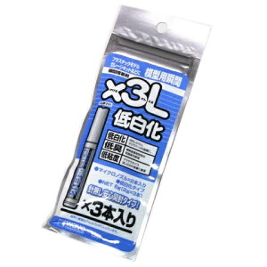 uԐڒ x3L ᔒ 2gx3{ (OM-020) uNA[p[c̐ڒɁv WAVE EF[u