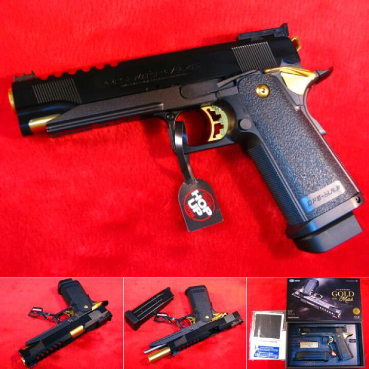 楽天市場】Hi-CAPA5.1 GOLD Match ハイキャパ5.1 ゴールドマッチ 
