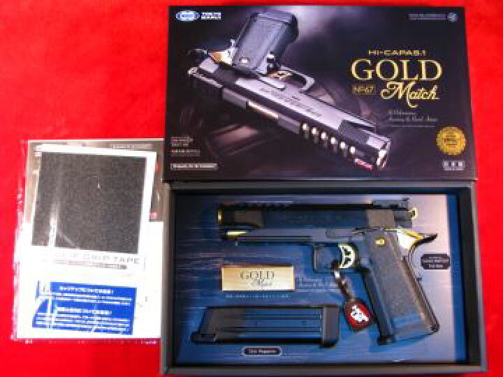 楽天市場】Hi-CAPA5.1 GOLD Match ハイキャパ5.1 ゴールドマッチ 