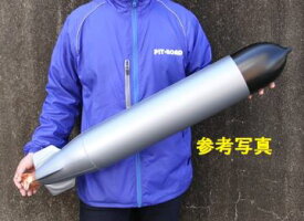 日本海軍九三式酸素魚雷 1/1 空気ビニール弾 (PD33) PIT-ROAD