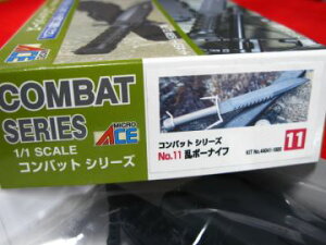 {[iCt i{[iCtj@RobgV[Y (11) 1/1XP[ vf AC ARII