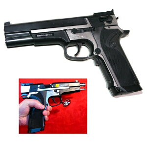S&W PC356 t/Z~I[g du[obN 10Έȏ }C