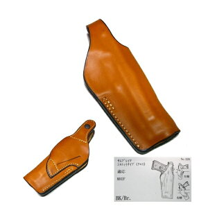 �v�� �q�b�v�z���X�^�[ �T���u���C�N �N���X M92F/M9�p �� �u���E�� No.226 �C�[�X�g�EA
