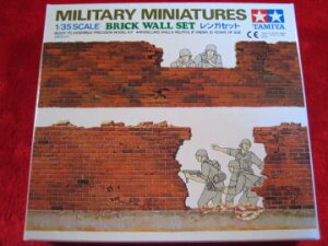 ip KZbg 1/35XP[ (MM-28) ^~͌^