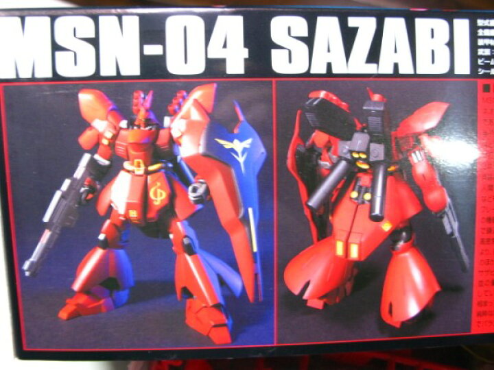 楽天市場】MSN-04 サザビー SAZABI 機動戦士ガンダム 1/144スケール HG 
