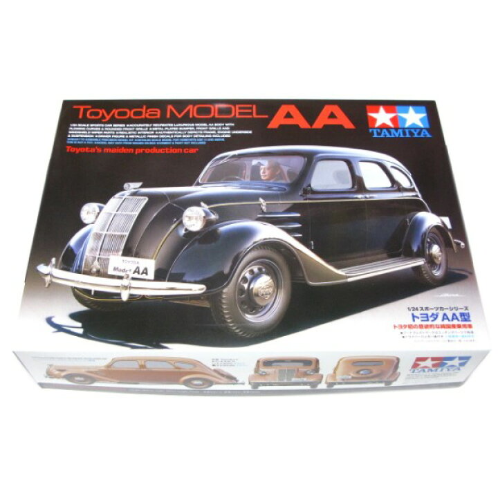 楽天市場】Toyoda MODEL AA トヨダ AA型 [トヨタ] 1/24スケール (339 