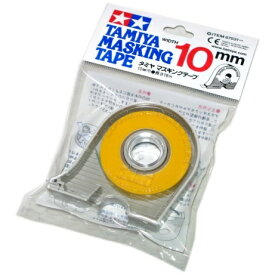 タミヤ マスキングテープ 10mm　ケース付　タミヤ模型