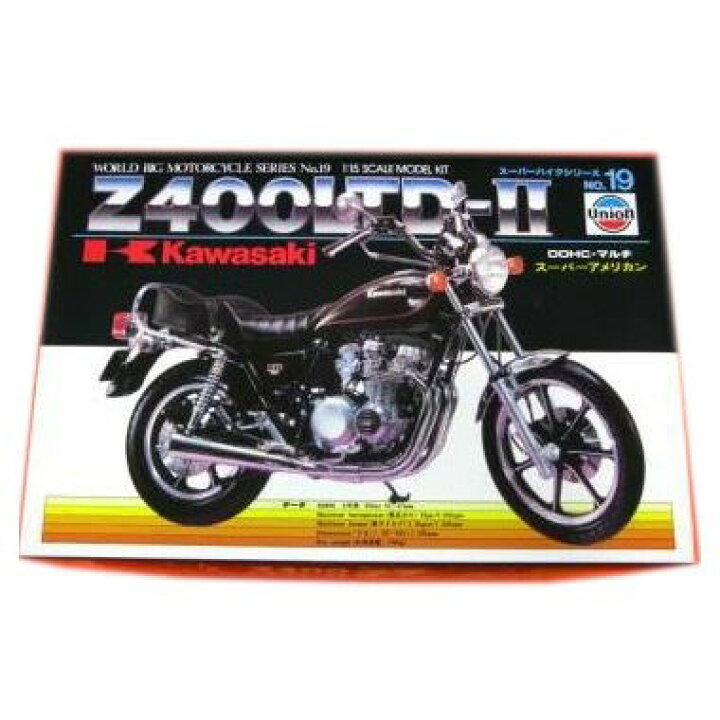 楽天市場】Kawasaki カワサキ Z400 LTD-II DOHC・マルチ スーパー 