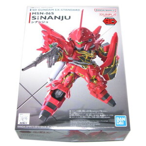 ViW SDK_ EX-STANDARD Kv @mK_UC jR[ EXSD-013