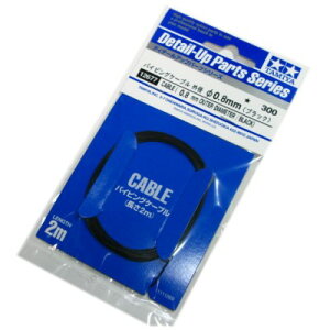 pCsOP[u [Oa 0.8mm] ubN ԂoCÑvf (12677) ^~͌^