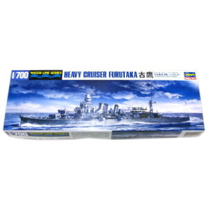 ハセガワ 1/700 345 日本海軍 重巡洋艦 古鷹 (模型) 価格比較 - 価格.com 