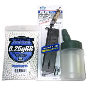 BBe 0.25g (950) + {g + [_[ [3_Zbg] V[^[&ToCoQ[