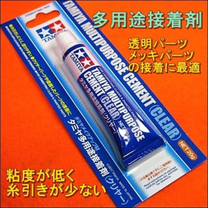 Tamiya 87188 - Multipurpose Cement (Clear) 20g
