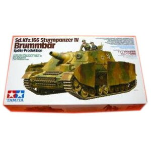 hCc IV ˌ uxA ^ [WWII i`X Brummbar] 1/35XP[ (MM-353) ^~͌^