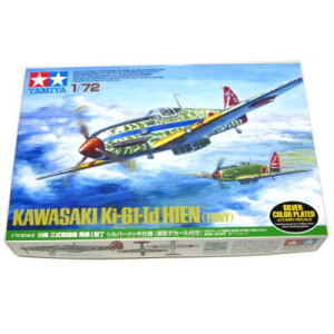  O퓬@  I^ Vo[bLdl Ki-61-Id HIEN (TONY) 1/72XP[ (25420) ^~͌^